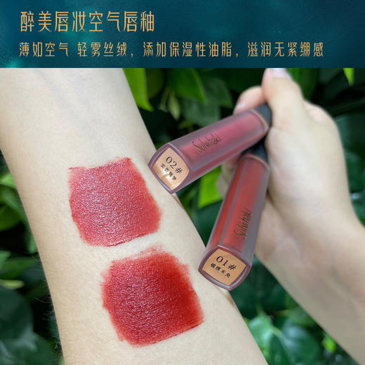 美妆个护俏美人雪花姬套盒情人节礼物中国风彩妆套装礼盒创意生日礼物