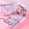 【美妆个护】七夕情人节礼物口红礼盒彩妆套装化妆品全套故宫创意生日礼物 商品缩略图0