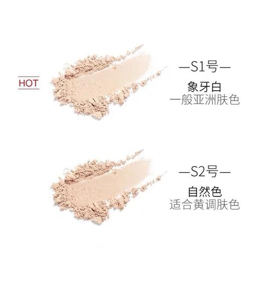 【美妆个护】泰国mist蜜丝婷羽翼粉饼蜜丝婷粉饼陶瓷粉饼黑粉饼羽毛粉饼 商品图1