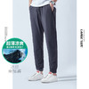 一口价【新款DSK】【冰丝薄款休闲裤】大依优型大码男装冰丝休闲裤夏季薄款舒适长裤加肥加大男士运动裤 商品缩略图0