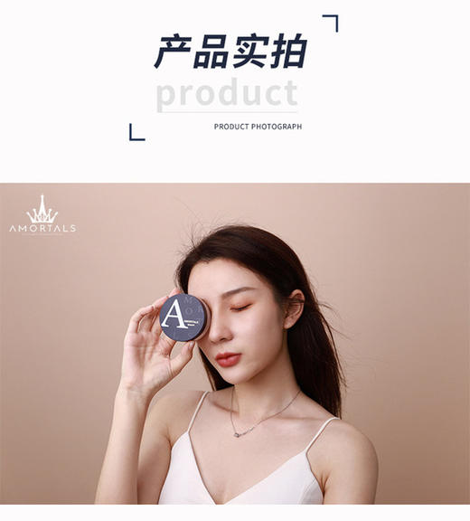 【美妆个护】尔木萄散粉控油定妆粉持久不脱妆尔木萄学生女平价官方 商品图3