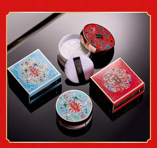 【美妆个护】吕后中国风故宫四宫格定妆蜜粉四色散粉控油遮瑕保湿提亮肤色2色 商品图2
