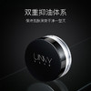 【美妆个护】韩国unny悠宜清透无瑕散粉蜜粉定妆持久控油遮瑕提亮细致毛孔 商品缩略图3