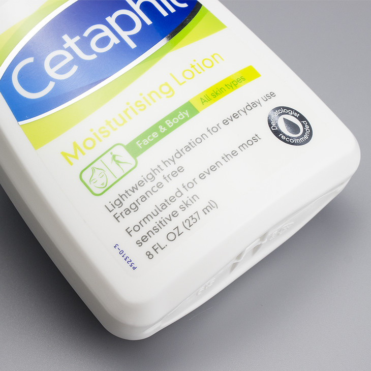 237ml丝塔芙倍润保湿乳