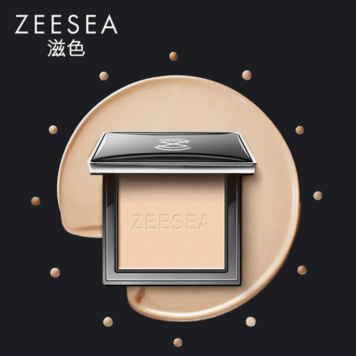 【美妆个护】ZEESEA滋色粉饼清透丝盈粉饼雾面哑光妆效粉质细腻贴服防水防汗 商品图0