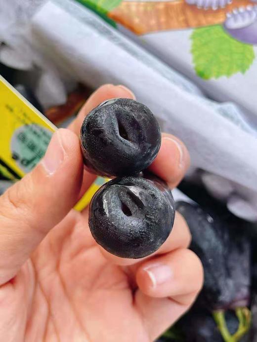 【金手指黑提】约5斤/盒，无籽，纯甜，带皮一起吃 商品图3