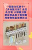 一张魅力红酒卡+【多功能刀架】免打孔安装 不锈钢刀架 厨房用品筷子收纳整理置物锅盖架壁挂式-CG 商品缩略图0