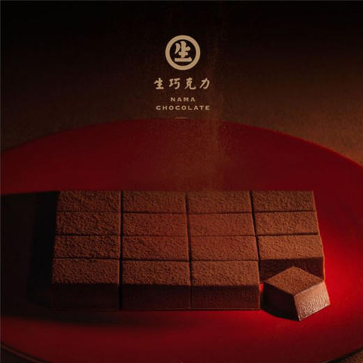 国庆假期立减78元【榴莲千层+生巧】假期出游必备，带上甜品去秋游 - 陪你开心过国庆 商品图2