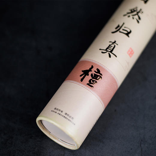 Y270自然归真檀香(275g) 商品图4