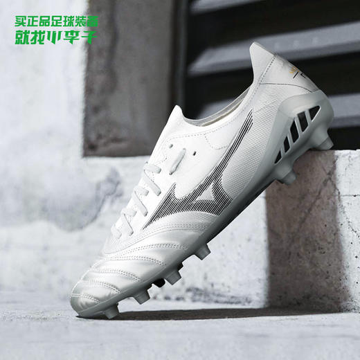 Mizuno/美津浓 MORELIA NEO男子比赛训练足球鞋P1GA219103 商品图0