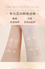兰蔻菁纯气垫110# 商品缩略图4