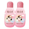 【国货精品】中国郁美净鲜奶儿童润肤蜜110g 滋润保湿味道清香 商品缩略图3