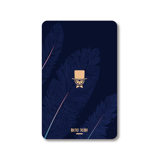 鲜享礼品卡N选1型【5888元】 商品图0