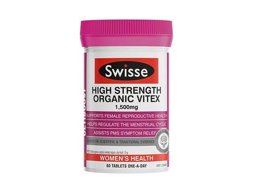 Swisse 圣洁莓片 60片 商品图0