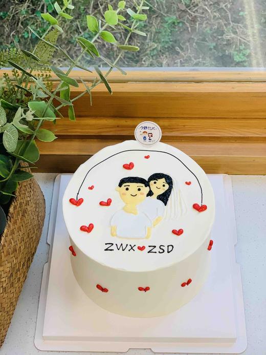 手绘情侣奶油蛋糕 下单前请仔细阅读商品详情 商品图0