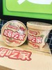 嗨吃家酸辣粉一箱（拼团） 商品缩略图1
