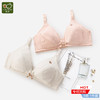 拉比-妈妈用品（春）B8用品后扣式哺乳文胸 商品缩略图0