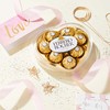 Ferrero/费列罗®榛果巧克力T8 商品缩略图2