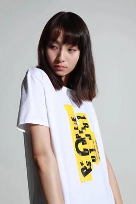 2楼名邦基础款T恤