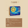 2021荣华 |  清香双黄白莲蓉 中秋月饼礼盒750g*4粒装 商品缩略图5