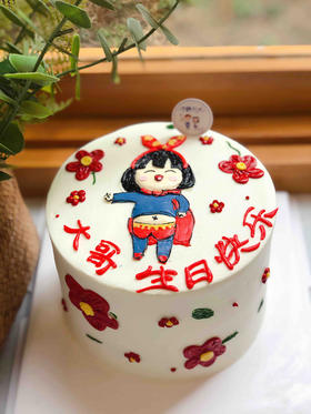 手绘女孩超人奶油蛋糕 下单前请仔细阅读商品详情