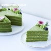 【养颜减脂】低脂低糖   动物奶油 抹茶蛋糕2磅 商品缩略图2