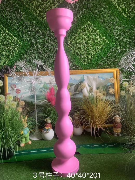 诧寂风柱子【运费自理】 商品图3