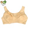 拉比-妈妈用品（春）B8用品前扣式哺乳文胸 商品缩略图0