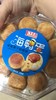 马来西亚爱美味海鸭蛋咸蛋黄干酪酥饼 208g 商品缩略图0