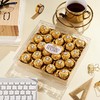 Ferrero/费列罗®榛果巧克力T24 商品缩略图2