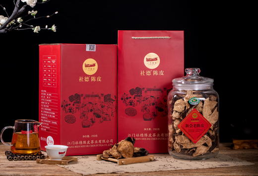 新会陈皮250克罐装 商品图4