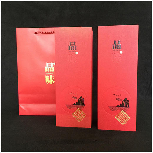 红茶礼盒装 金骏眉茶叶福建武夷山红茶 新款金骏眉批发可一件代发 商品图4