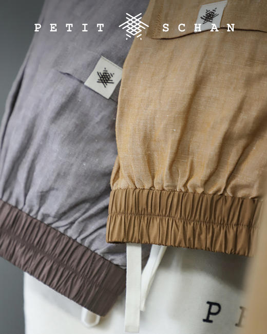 PETIT SCHAN小闪 CLO#043 Crab Pincer螃蟹腿儿 意大利汉麻混纺面料立体解构阔腿裤 商品图10