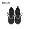 西村名物2021秋季新款时尚潮流运动风厚底老爹鞋女休闲鞋X21CM32971 商品缩略图2