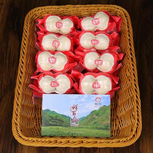 【预计3月底发货】洁白如玉的6年新鲜兰州百合  1.5kg（气候原因，百合锈斑较多，属正常现象，介意慎拍） 商品图0