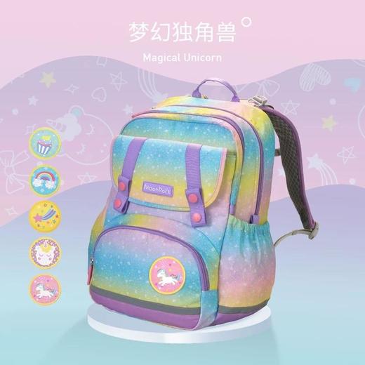 2021春季新款香港梦乐（MoonRock）护脊书包小学生护脊减负书包男女儿童双肩背包SP101P系列 商品图4
