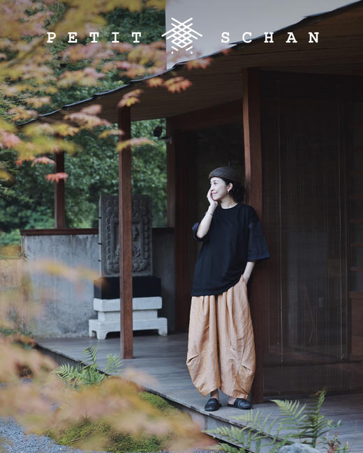 PETIT SCHAN小闪 CLO#043 Crab Pincer螃蟹腿儿 意大利汉麻混纺面料立体解构阔腿裤 商品图6