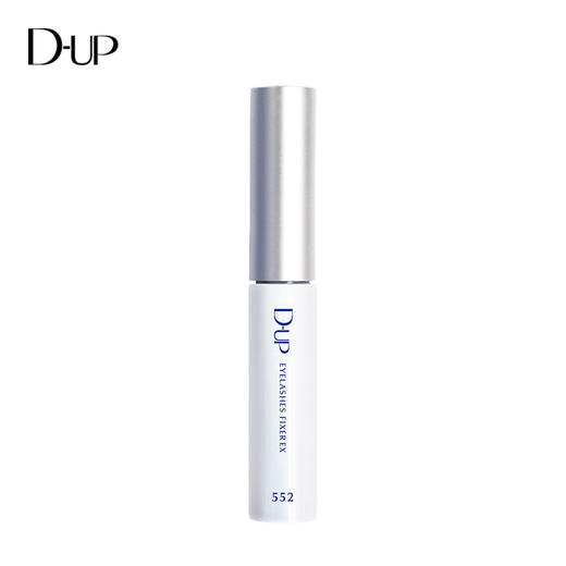 DUP 超强力假睫毛胶水5ml 商品图1