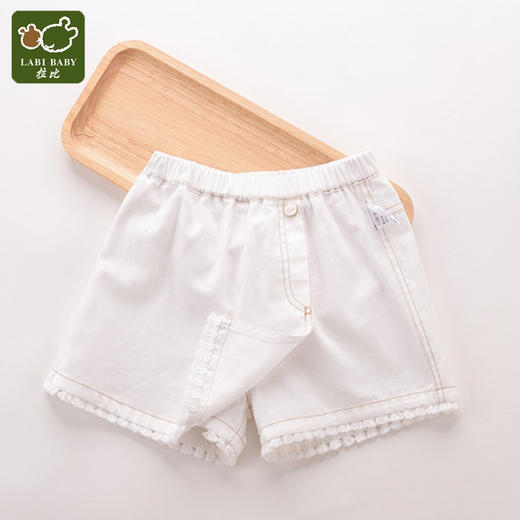 拉比-童衣类（夏）E1轻氧裙裤米白 商品图1