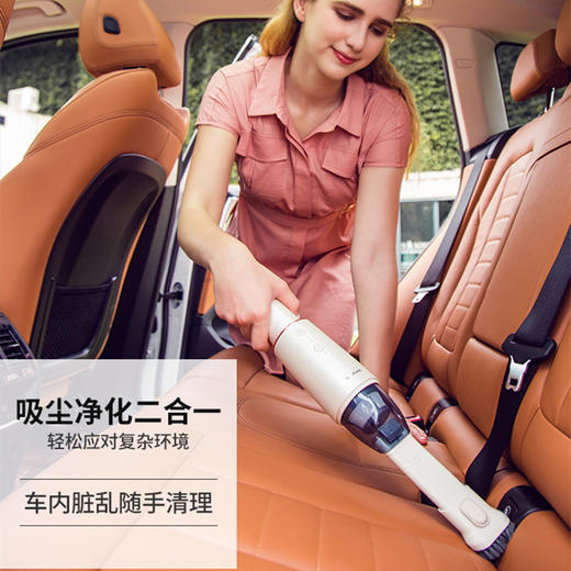 【夺专享】包邮！摩飞便携吸尘器（灰）MR3936 大吸力迷你手持式 商品图1