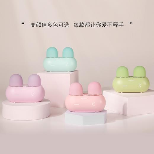凯达新款超声波兔兔可爱隐形眼镜/美瞳清洗器HL996 商品图2