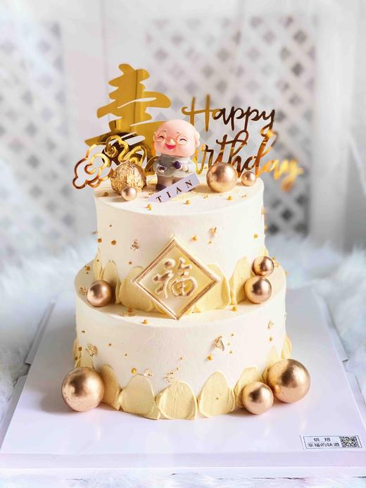 寿星里最亮的爷爷奶奶，双层加高ins简洁风寿星蛋糕 商品图1