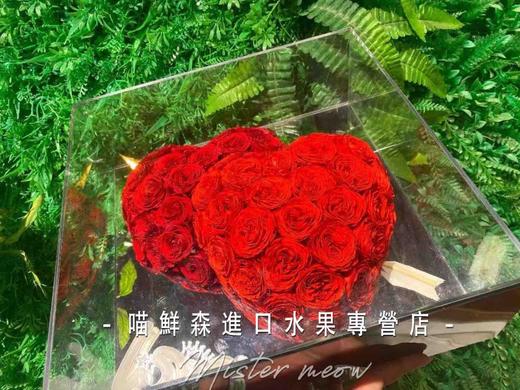 轻奢真玫瑰🌹一箭双心永生花天空之境 礼盒 商品图0