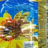 金龙鱼自然葵香葵花籽油6.18L 商品缩略图2