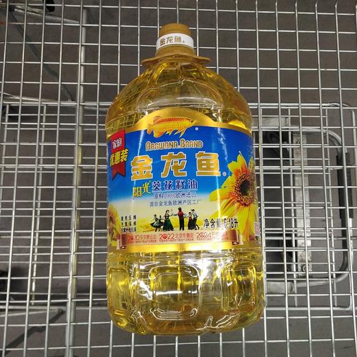金龙鱼自然葵香葵花籽油6.18L 商品图1