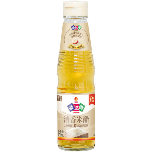欣和 味达美清香米醋190ml