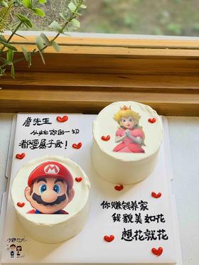 恶搞糯米打印奶油蛋糕 下单前请仔细阅读商品详情