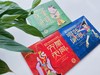 中国经典获奖童话系列《黑猫警长》《大闹天宫》《天书奇谭》 商品缩略图6