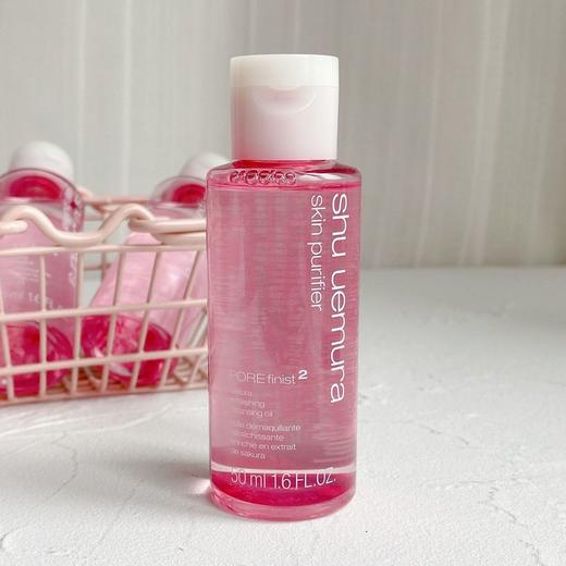 【爆款超低价预售 急单慎拍】日本植村秀绿茶洁颜油卸妆水无刺激樱花白泥黄金琥珀50ml 商品图2