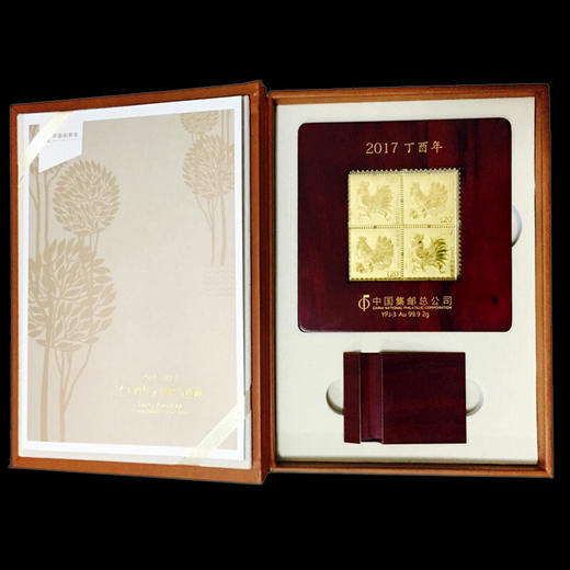 2017鸡年邮票金 含纯金2克 鸡小版邮票 带精美包装 商品图3
